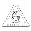 カエル訪問看護 ヘッダーlogo