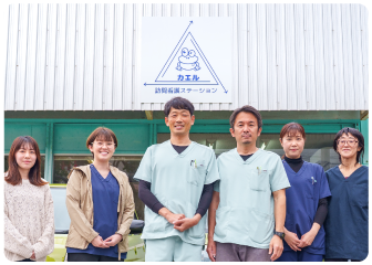 訪問看護集合写真